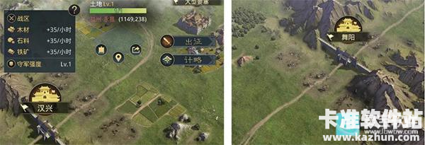 率土之滨oppo渠道服游戏玩法7