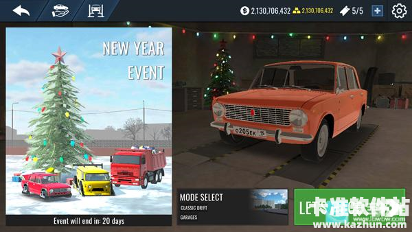 俄罗斯汽车漂移游戏玩法1