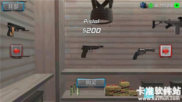 飓风超级英雄游戏玩法2