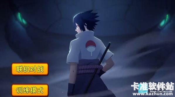 概念纷争二代游戏玩法1