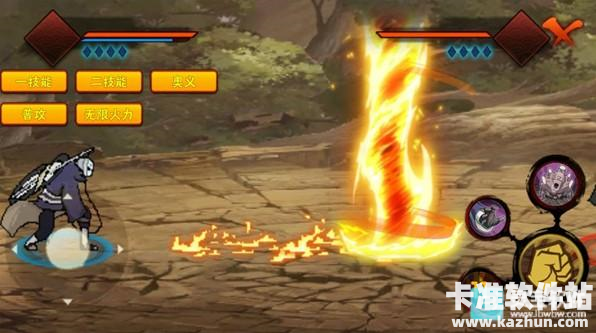 概念纷争二代游戏玩法4