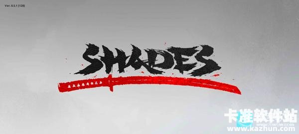 暗影格斗阴影游戏玩法1