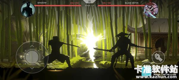暗影格斗阴影游戏玩法4