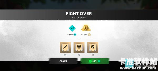 暗影格斗阴影游戏玩法6