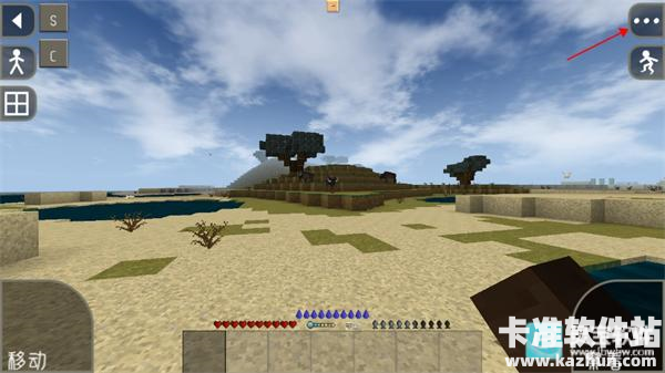 生存战争扩展版远古之旅游戏玩法1