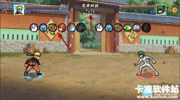 像素火影次世代晓鼬新手教程3