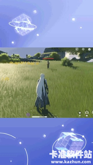 鸟人云手机app使用方式-2