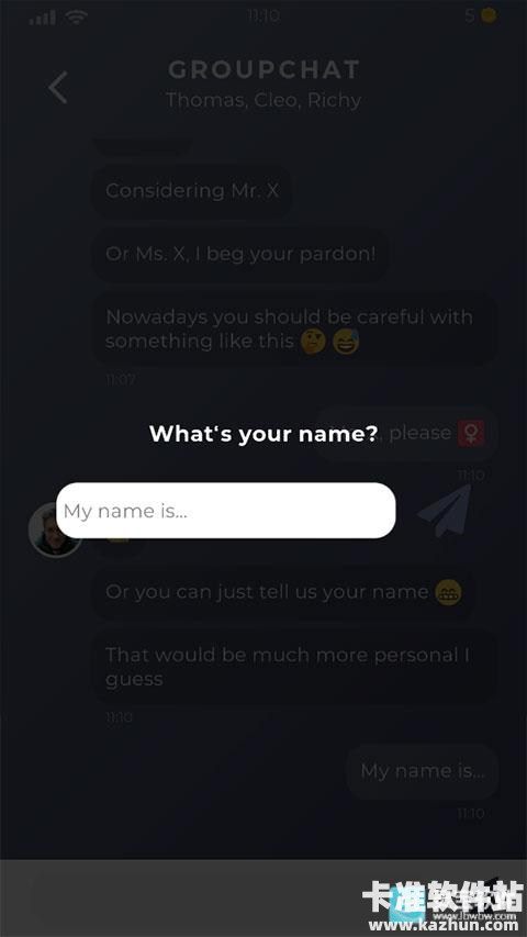 暮色森林游戏玩法7