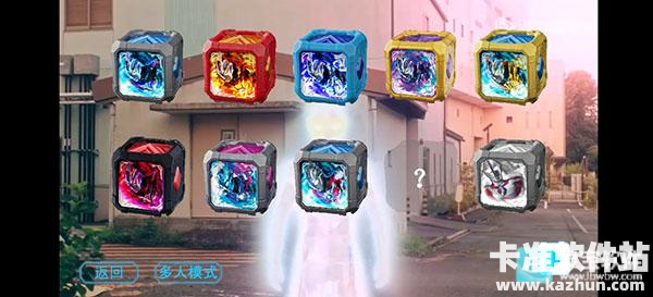 亚刻奥特曼变身模拟器游戏玩法4