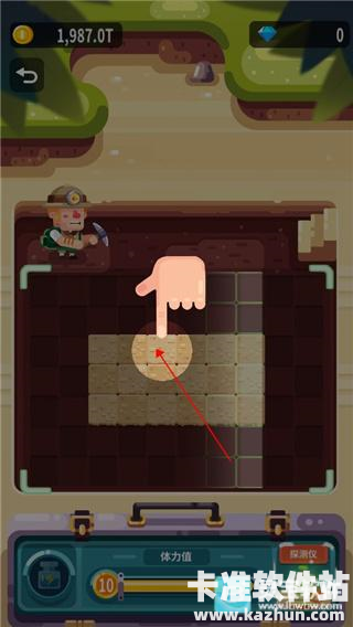 放置博物馆恐龙大亨游戏玩法6