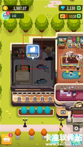 放置博物馆恐龙大亨游戏玩法9