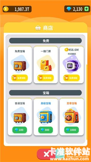 放置博物馆恐龙大亨游戏玩法10