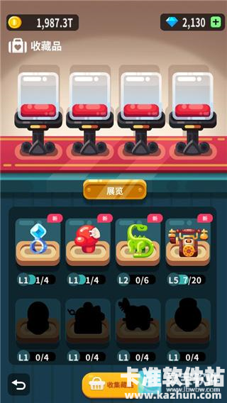 放置博物馆恐龙大亨游戏玩法12