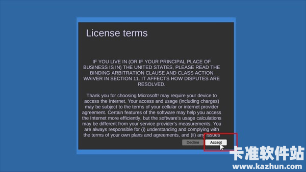 win10模拟器手机版app使用方式-4
