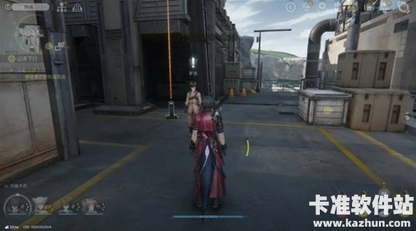 明日方舟终末地古董无人机任务流程一览2