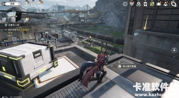 明日方舟终末地古董无人机任务流程一览5