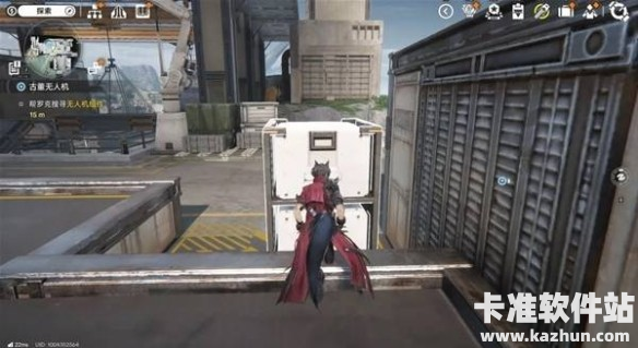 明日方舟终末地古董无人机任务流程一览7