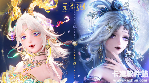 无限暖暖2.2九色万相生全档位氪金攻略