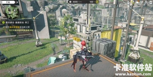 明日方舟终末地基地前站据点3级预警打法教学5