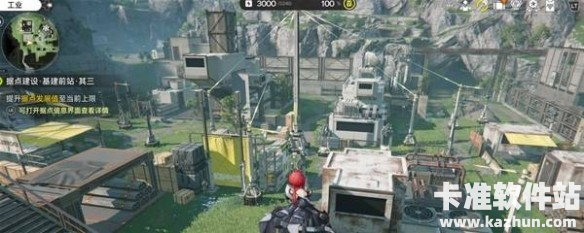 明日方舟终末地基地前站据点3级预警打法教学7