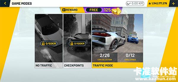 极限赛车驾驶游戏玩法1