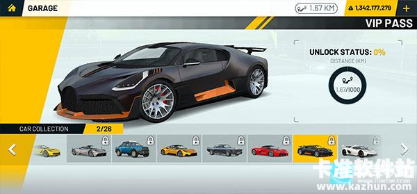 极限赛车驾驶游戏玩法5