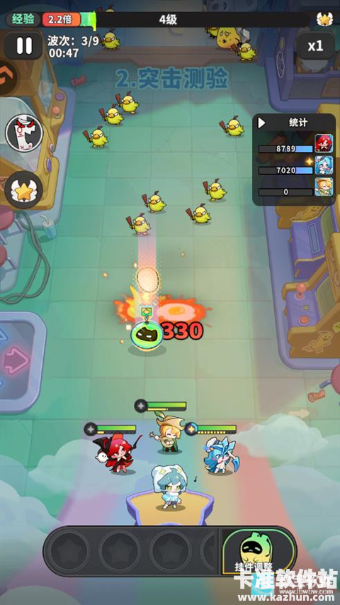 梦境护卫队游戏玩法4