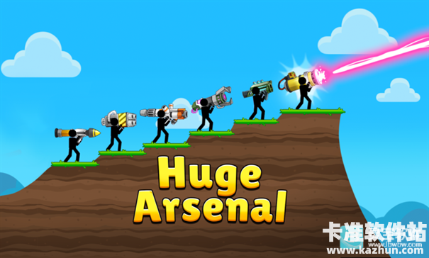 祖卡爆炸火箭筒