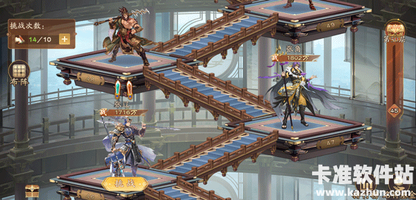 塔防召唤师游戏名将塔玩法1