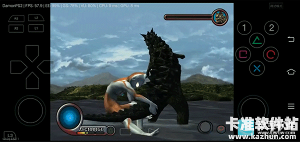 初代奥特曼空想特摄优化版