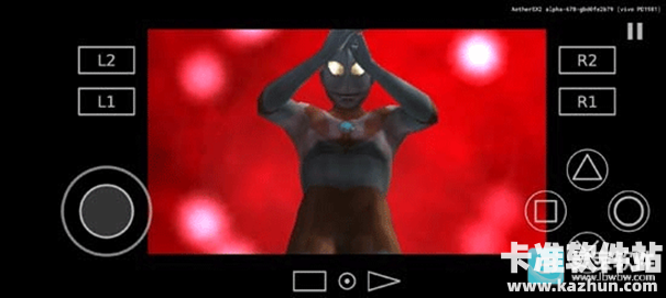 初代奥特曼空想特摄优化版