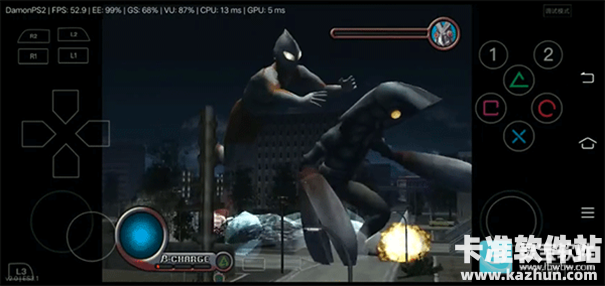 初代奥特曼空想特摄优化版