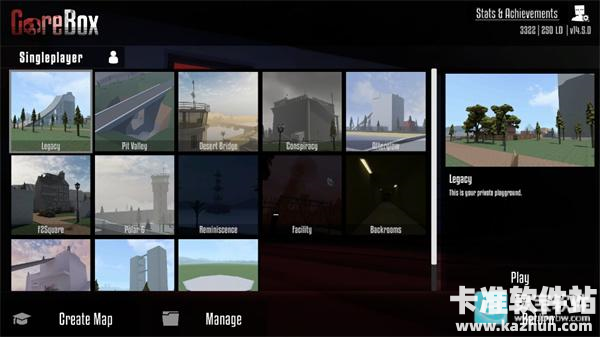 G沙盒仇恨双端互通版游戏如何召唤NPC角色1