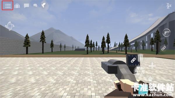 G沙盒仇恨双端互通版游戏如何召唤NPC角色2