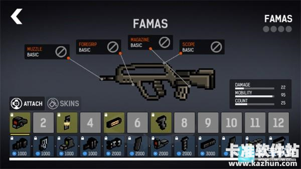 碉堡射击手机版游戏玩法3