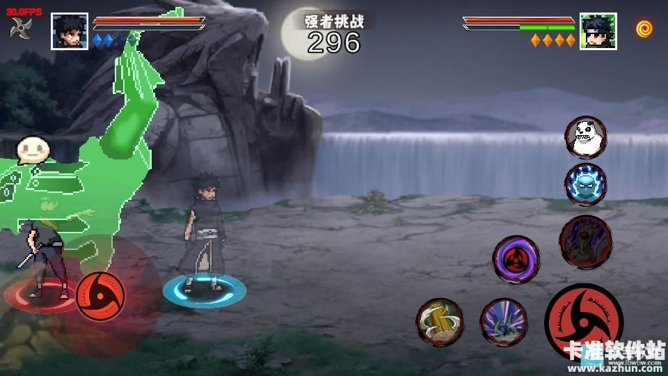 像素火影漂泊带土游戏教程3