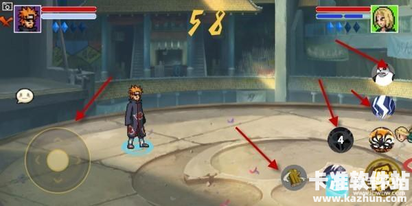 像素火影dz改游戏新手攻略4