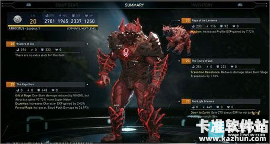 不义联盟2游戏套装系统介绍5