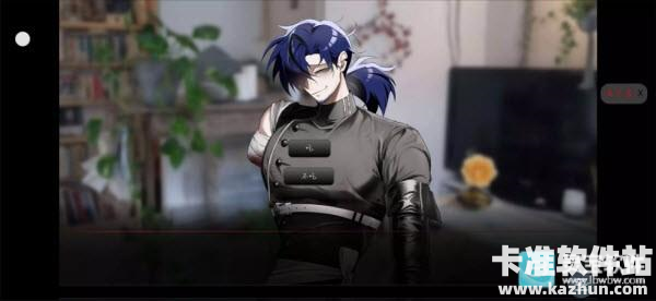 吵闹的104号房间