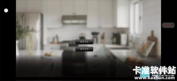 吵闹的104号房间