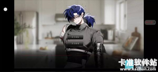 吵闹的104号房间