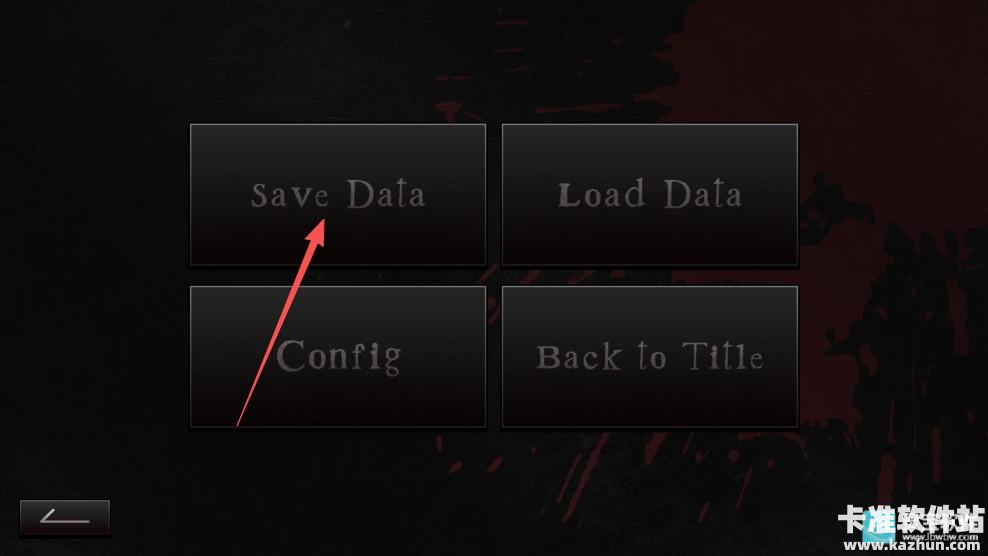 吵闹的104号房间