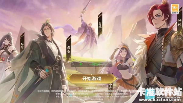 千机阵游戏玩法1