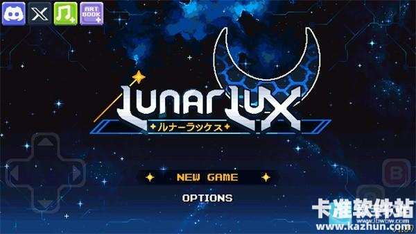 露娜之光游戏玩法1