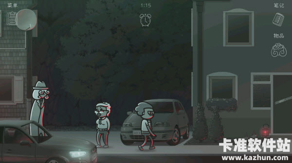 心灵警探游戏玩法3