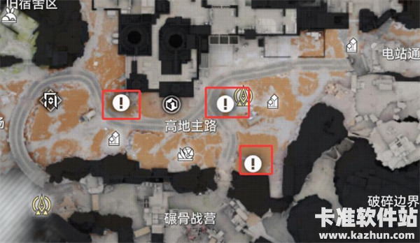 明日方舟终末地砂叶位置获取方法一览1