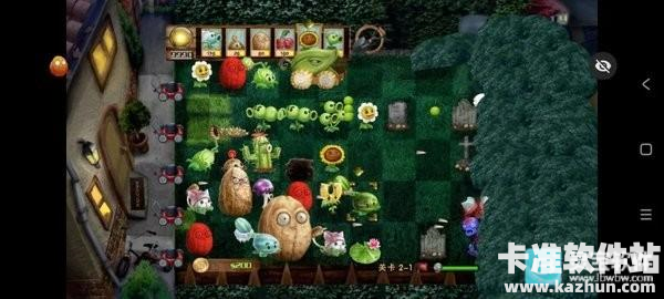 植物大战僵尸写实版游戏玩法2