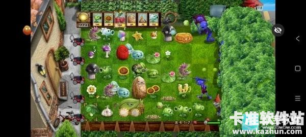 植物大战僵尸写实版游戏玩法3