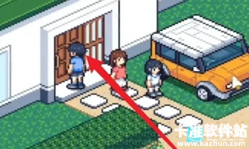 寻找夏日的宝物汉化版游戏玩法1