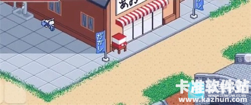 寻找夏日的宝物汉化版游戏玩法4